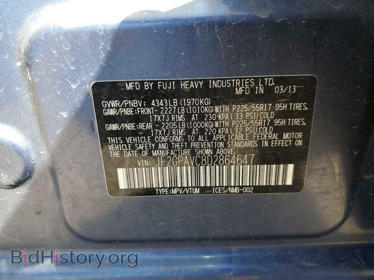 2013 SUBARU XV - VIN: JF2GPAVC8D2864647 - Фото 12