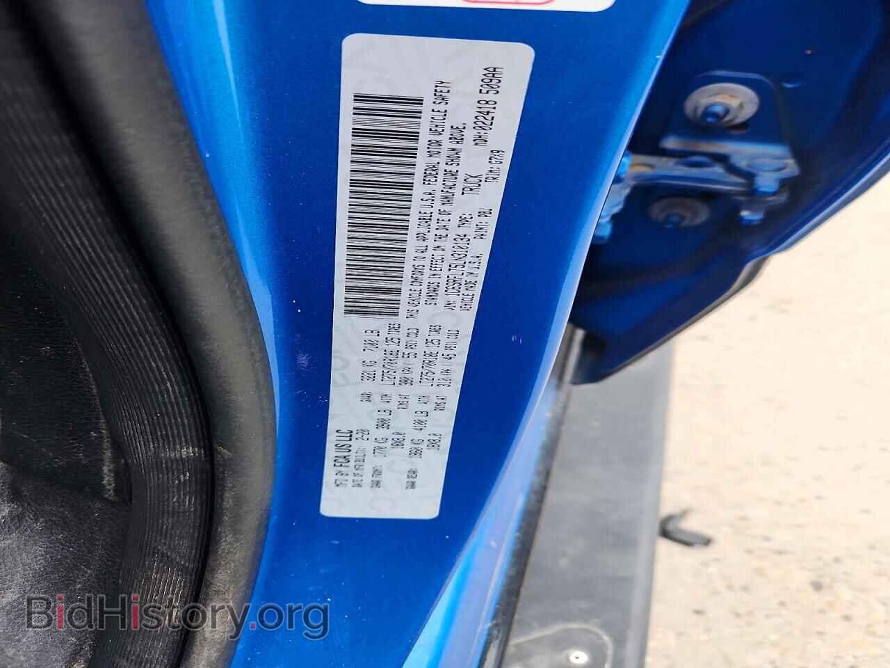 2020 RAM 1500 - VIN: 1C6SRFLT5LN310134 - Фото 12