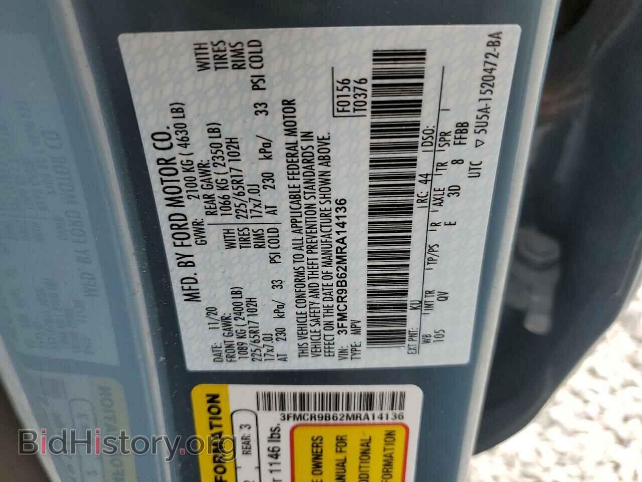 2021 FORD BRONCO - VIN: 3FMCR9B62MRA14136 - Фото 13