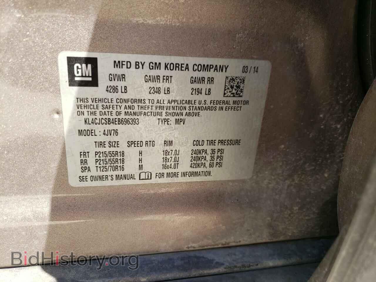 2014 BUICK ENCORE - VIN: KL4CJCSB4EB696393 - Фото 10