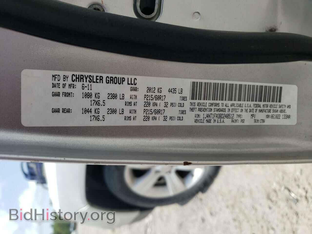 2011 JEEP COMPASS - VIN: 1J4NT1FA3BD248512 - Фото 10