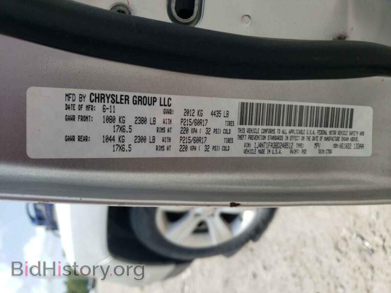2011 Jeep COMPASS (VIN 1J4NT1FA3BD248512) — photo 10 of 10