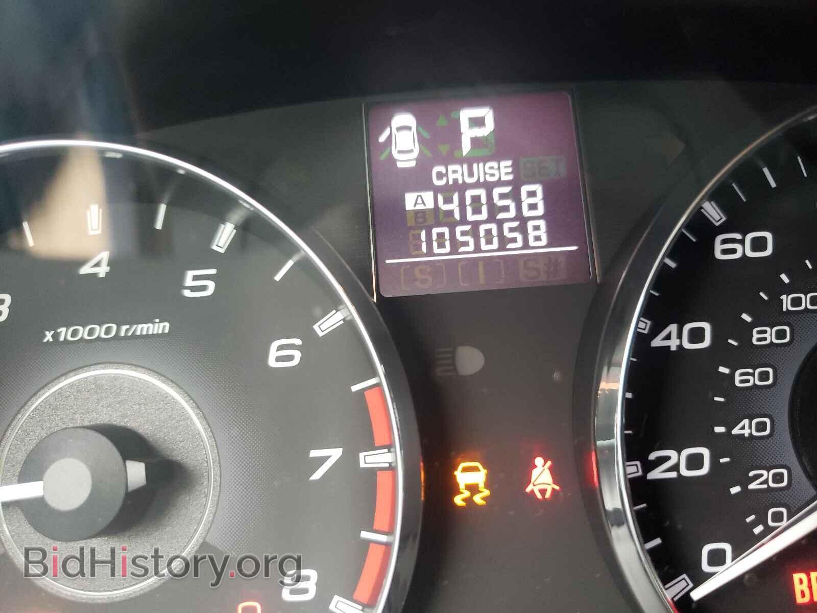 2011 SUBARU OUTBACK - VIN: 4S4BREKC2B2400325 - Photo 8