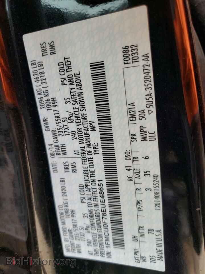 2014 FORD ESCAPE - VIN: 1FMCU0F78EUE48651 - Фото 12