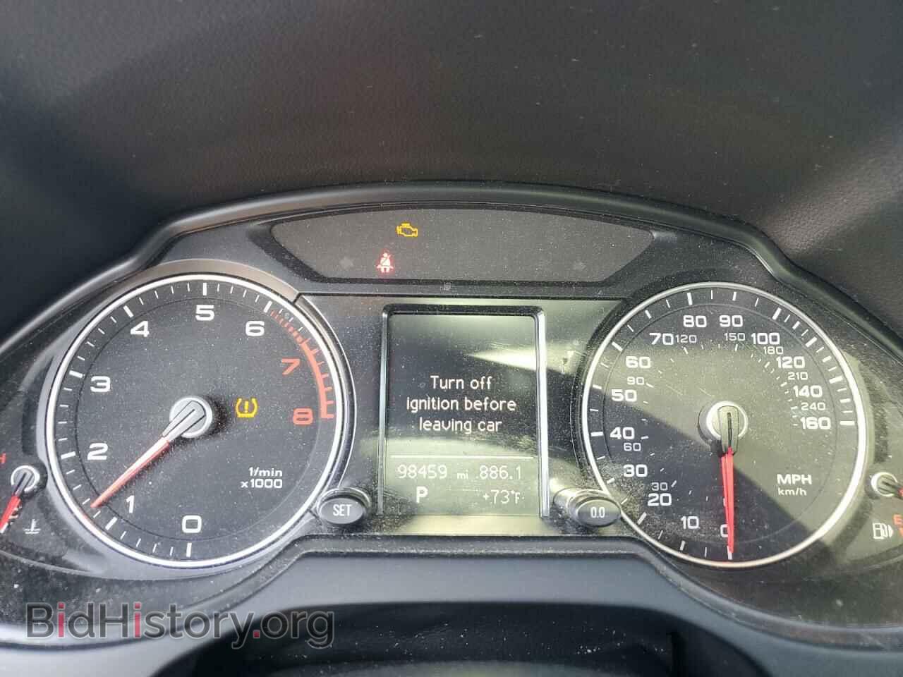 2015 AUDI Q5 - VIN: WA1LFAFPXFA109911 - Фото 9