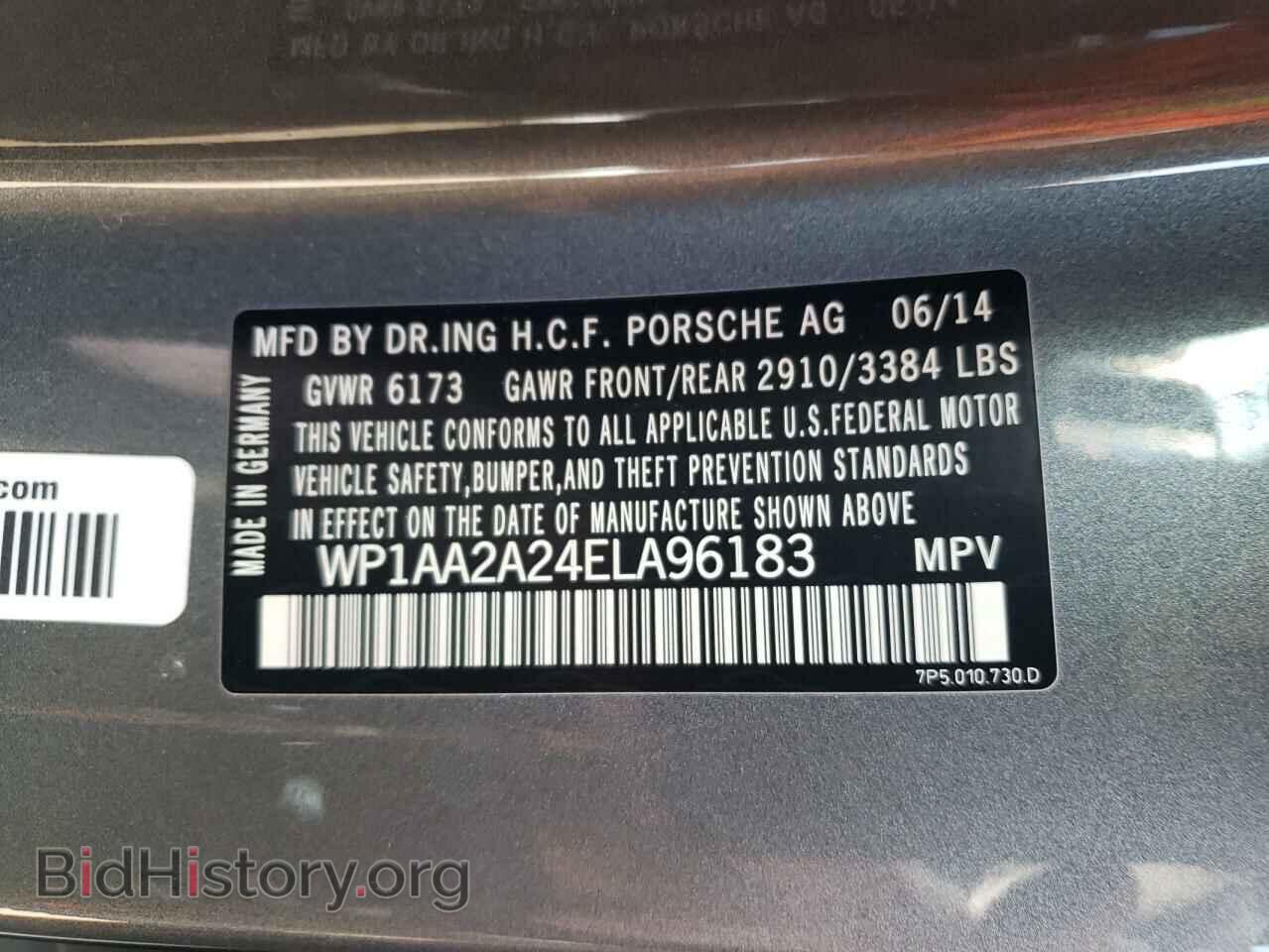 2014 PORSCHE CAYENNE - VIN: WP1AA2A24ELA96183 - Фото 10