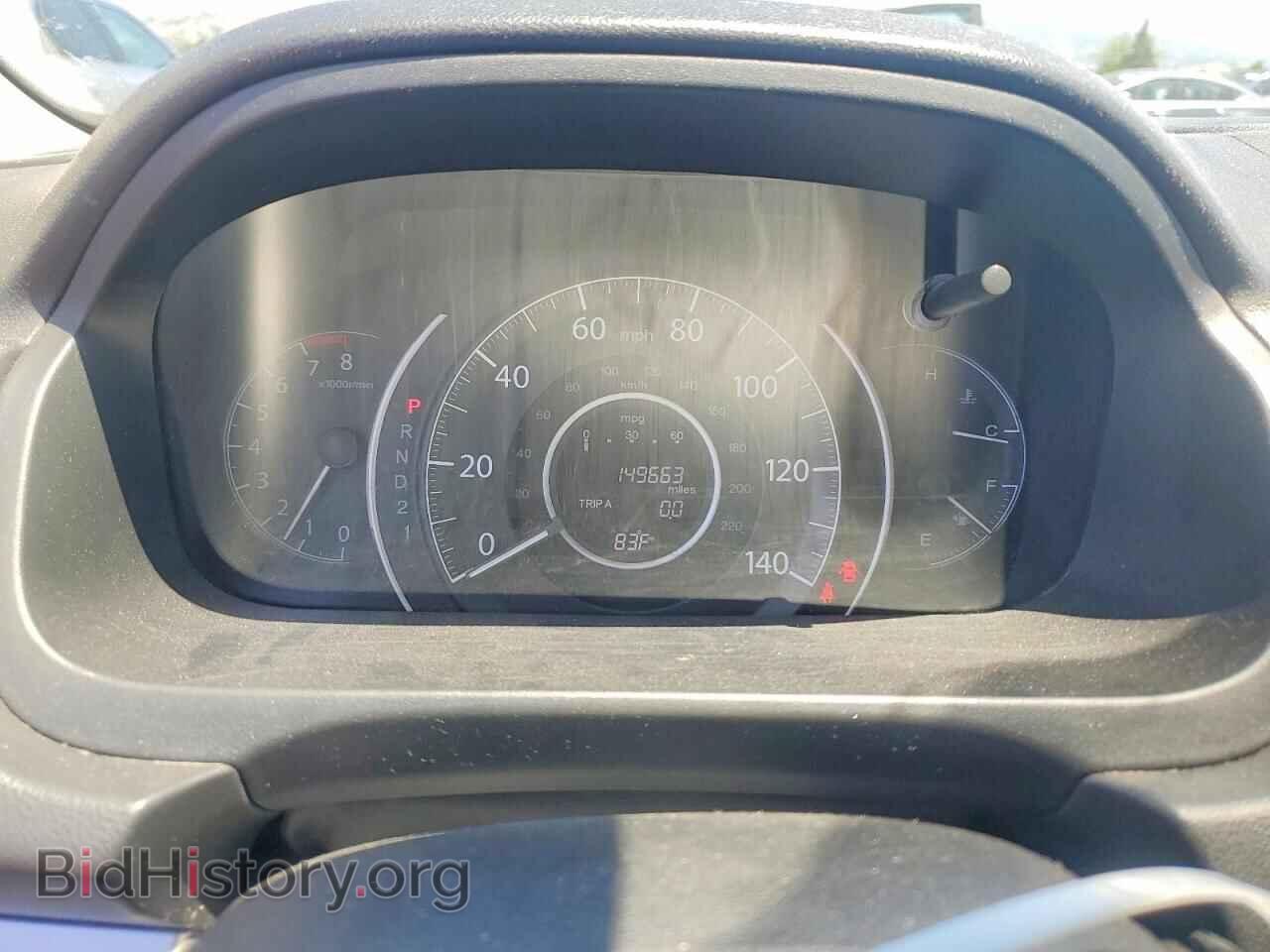 2012 HONDA CRV - VIN: 5J6RM3H33CL021238 - Фото 9