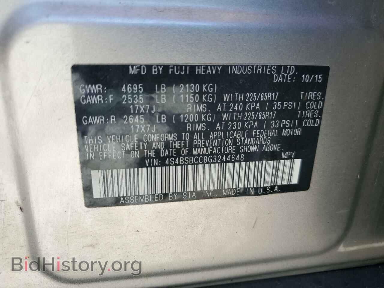 2016 SUBARU OUTBACK - VIN: 4S4BSBCC8G3244648 - Фото 13