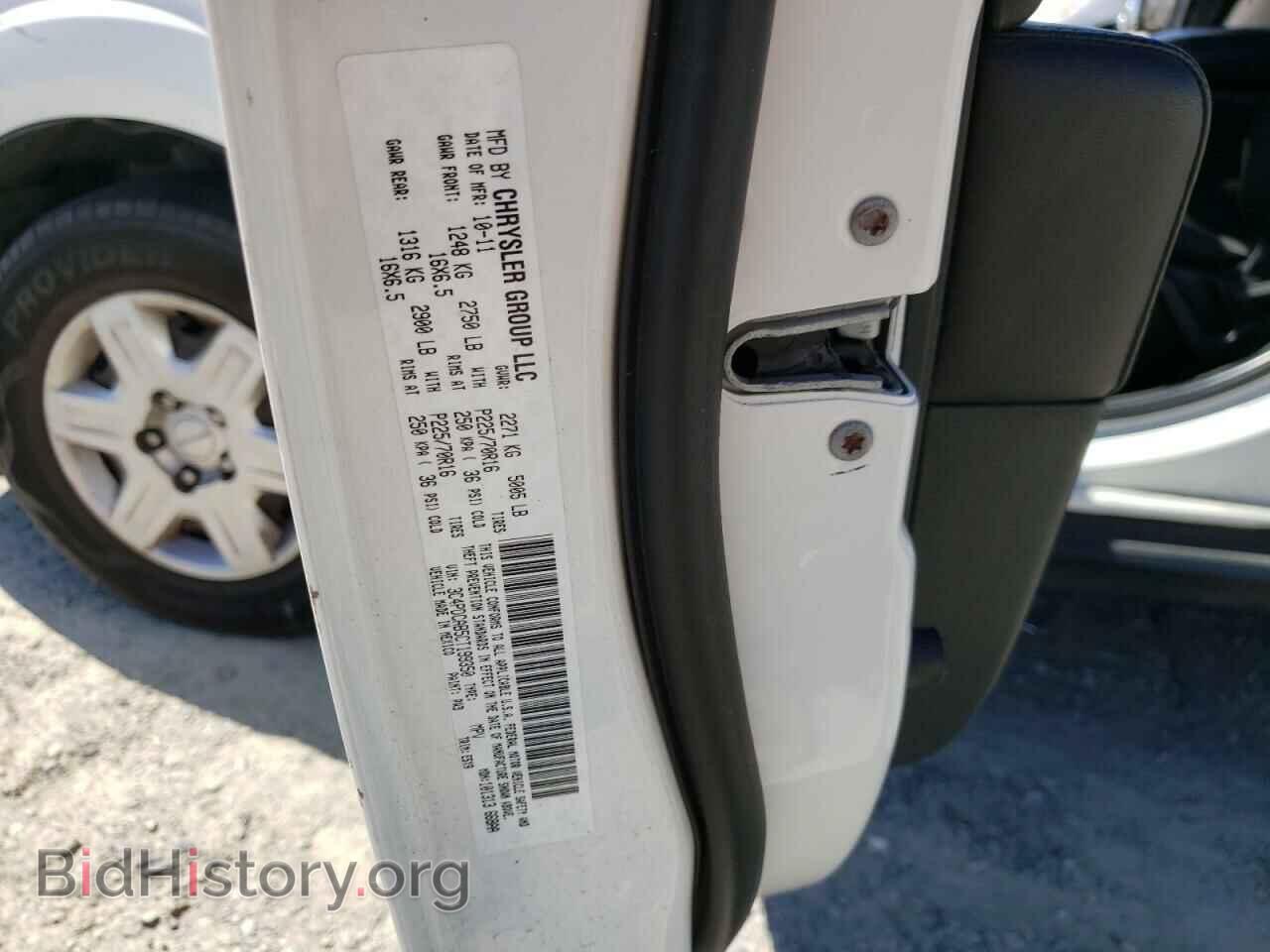 2012 DODGE JOURNEY - VIN: 3C4PDCAB5CT199350 - Фото 10