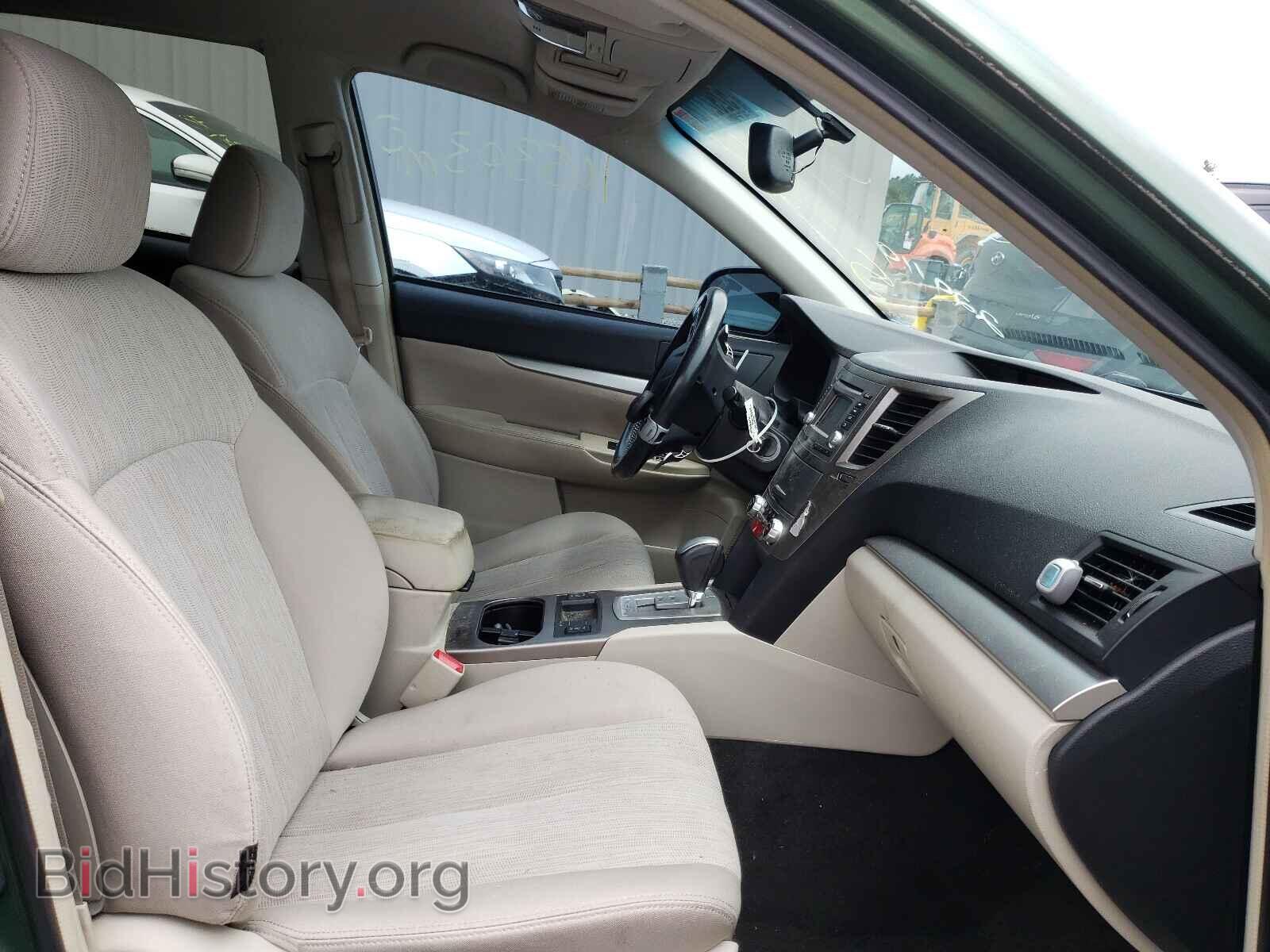2014 SUBARU OUTBACK - VIN: 4S4BRCCC7E3229119 - Photo 5