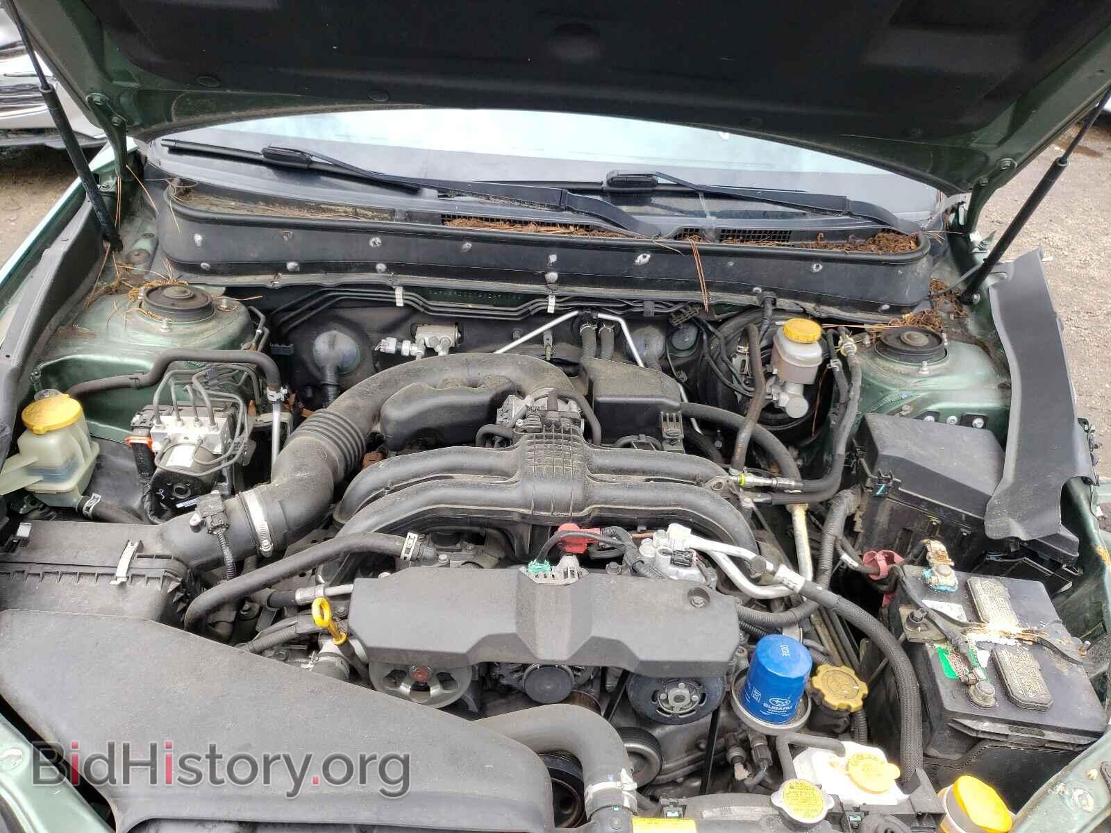 2014 SUBARU OUTBACK - VIN: 4S4BRCCC7E3229119 - Photo 7