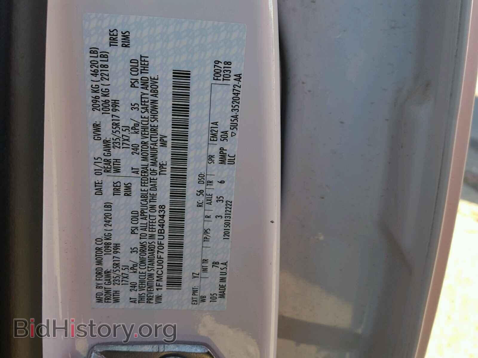 2015 FORD ESCAPE S - VIN: 1FMCU0F70FUB40438 - Фото 10