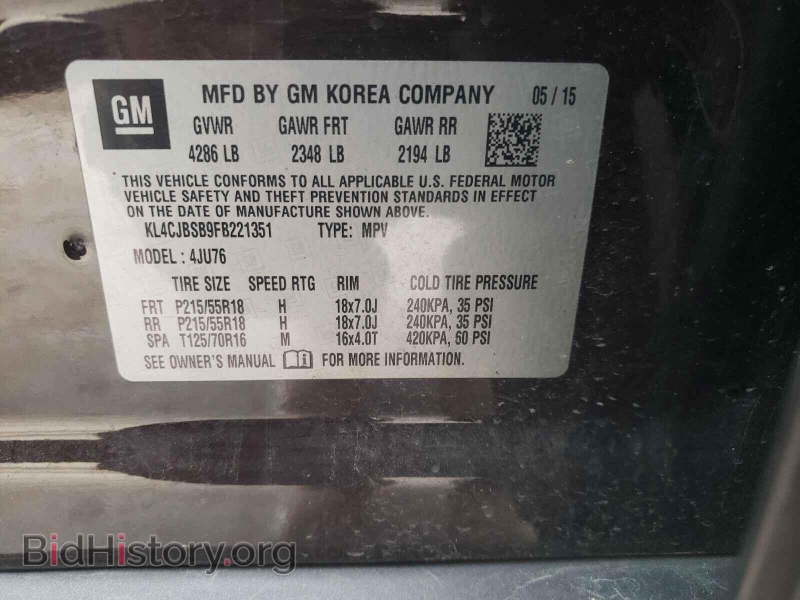 2015 BUICK ENCORE - VIN: KL4CJBSB9FB221351 - Фото 10