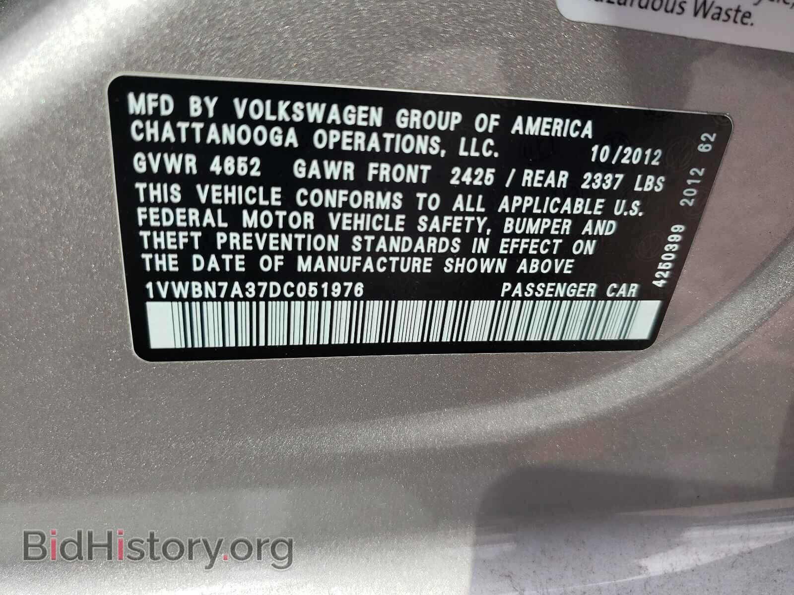 2013 VOLKSWAGEN PASSAT - VIN: 1VWBN7A37DC051976 - Фото 10