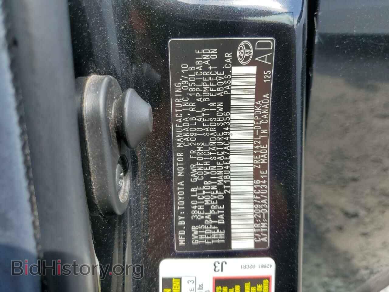 2010 TOYOTA COROLLA - VIN: 2T1BU4EE7AC494356 - Фото 13