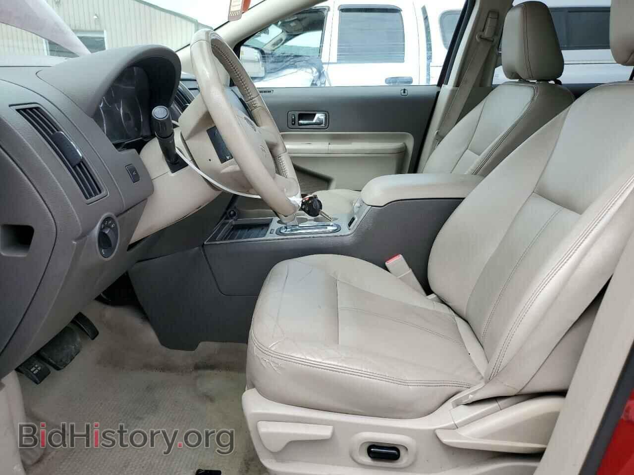 2009 FORD EDGE - VIN: 2FMDK39C09BA82829 - Фото 7