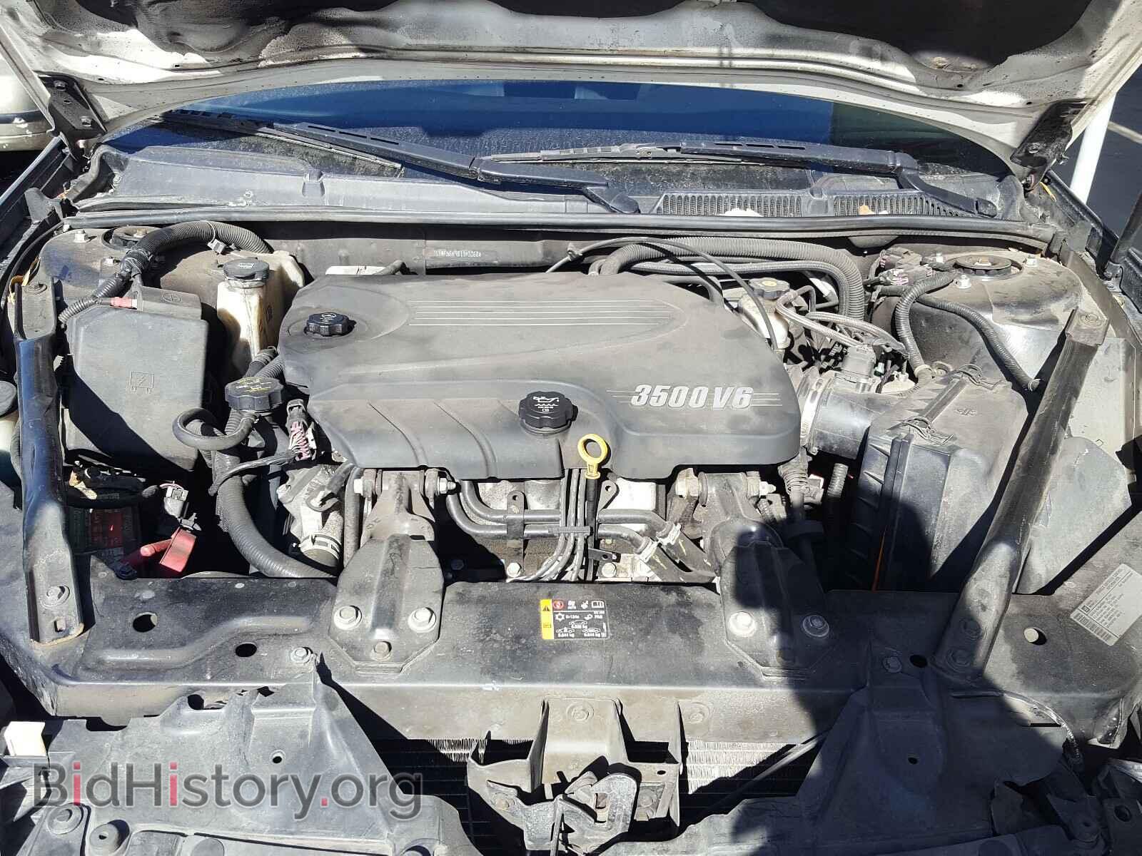 2011 CHEVROLET IMPALA - VIN: 2G1WF5EK9B1143268 - Фото 7