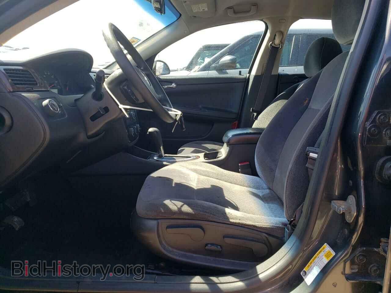 2013 CHEVROLET IMPALA - VIN: 2G1WF5E35D1249194 - Фото 7
