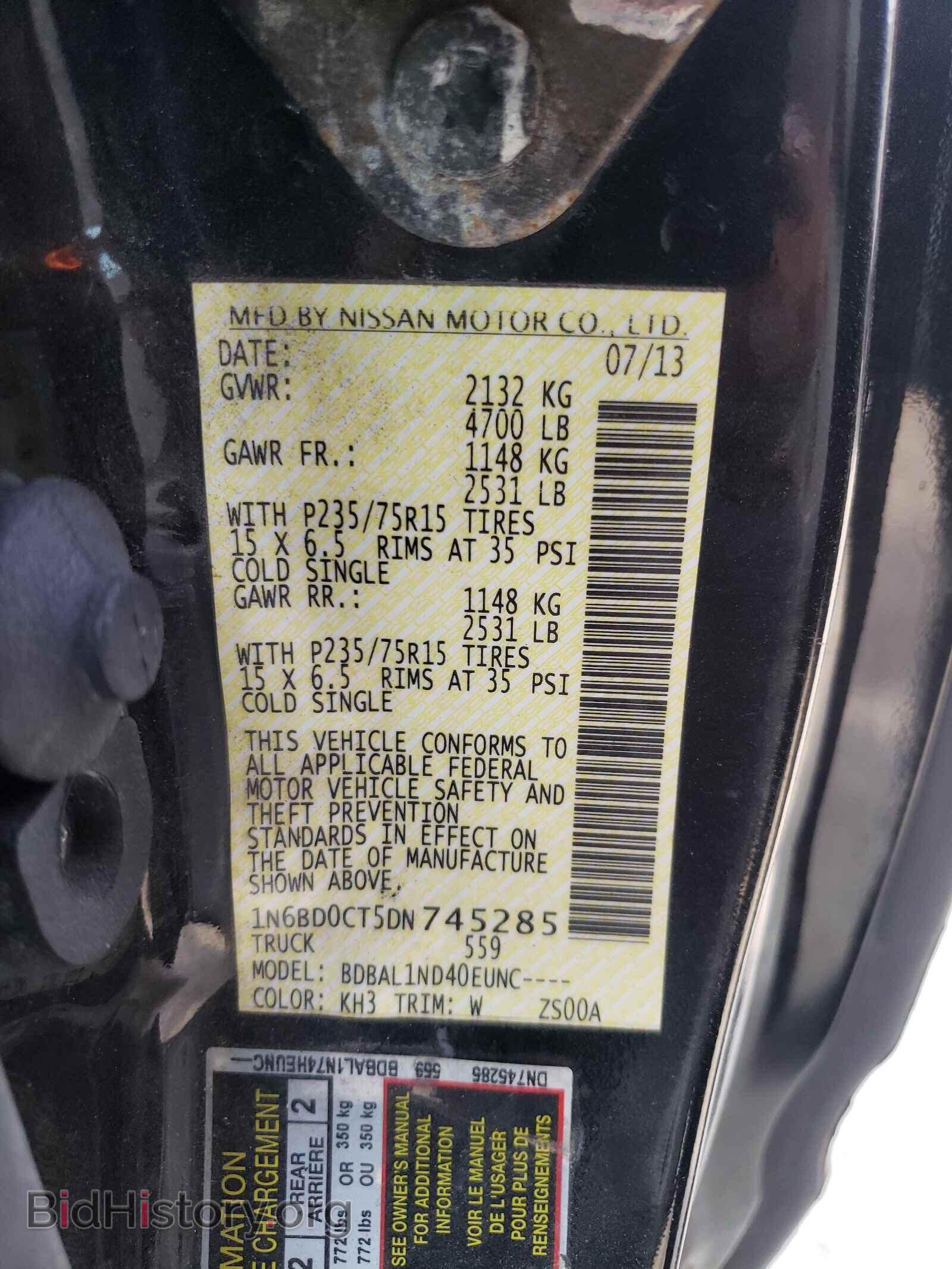 2013 NISSAN FRONTIER - VIN: 1N6BD0CT5DN745285 - Фото 10