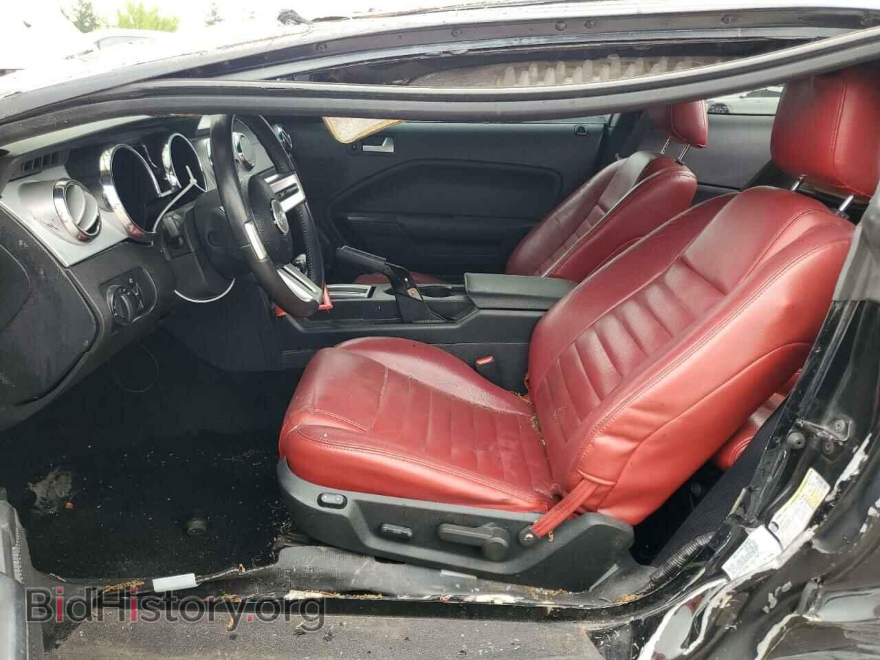 2006 FORD ALL Models - VIN: 1ZVHT80N065238380 - Photo 7