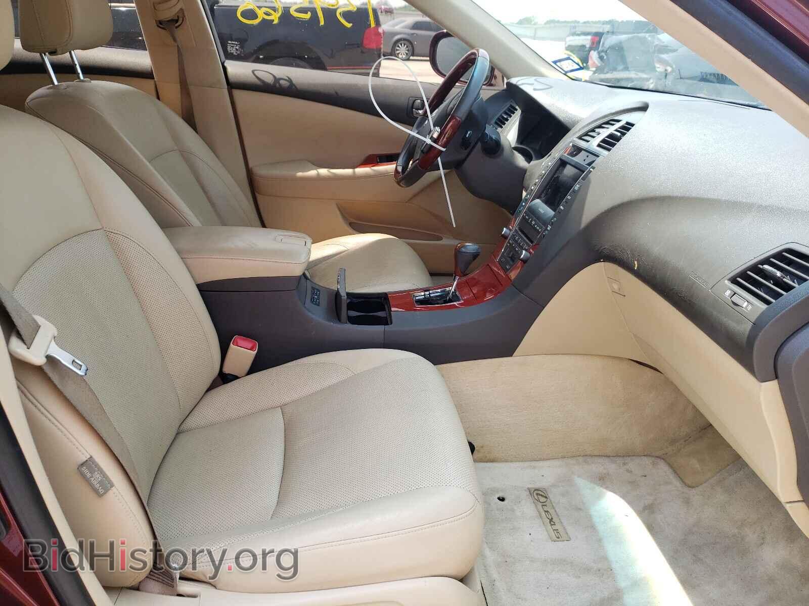 2007 LEXUS ES350 - VIN: JTHBJ46G772076362 - Фото 5
