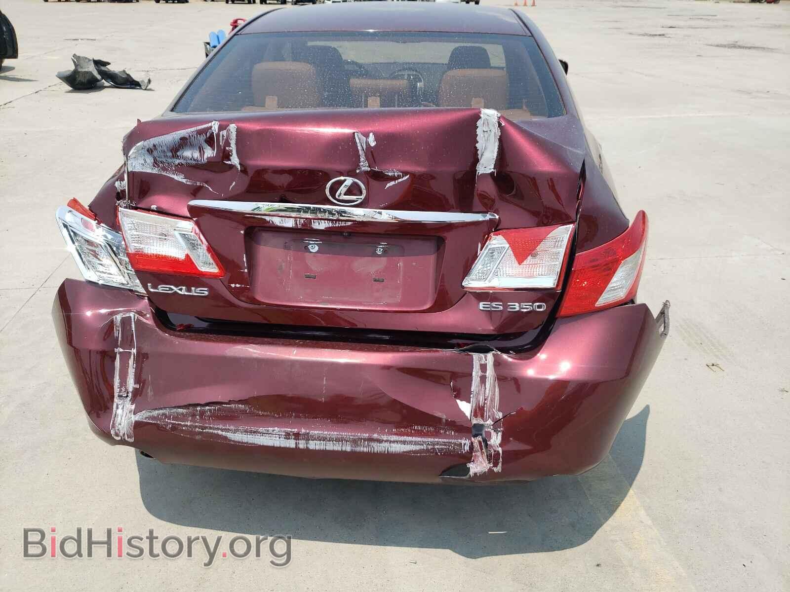 2007 LEXUS ES350 - VIN: JTHBJ46G772076362 - Фото 9
