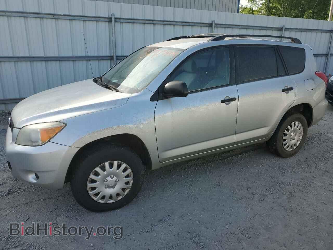 Photo JTMZD33VX66020699 - TOYOTA RAV4 2006