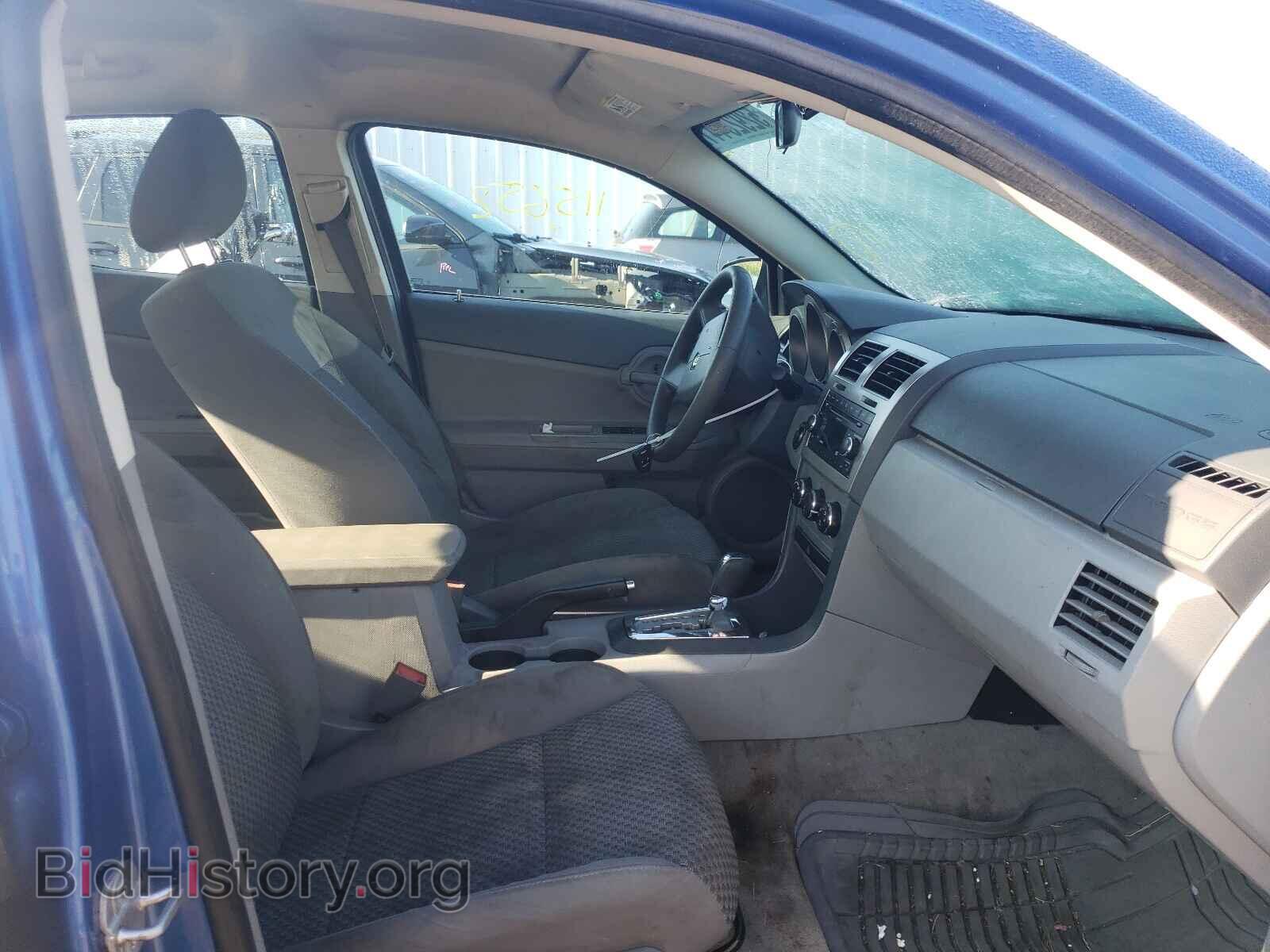 2008 DODGE AVENGER - VIN: 1B3LC46K18N587491 - Фото 5