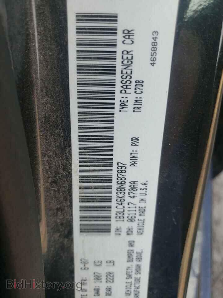 2008 DODGE AVENGER - VIN: 1B3LC46K38N687897 - Фото 10