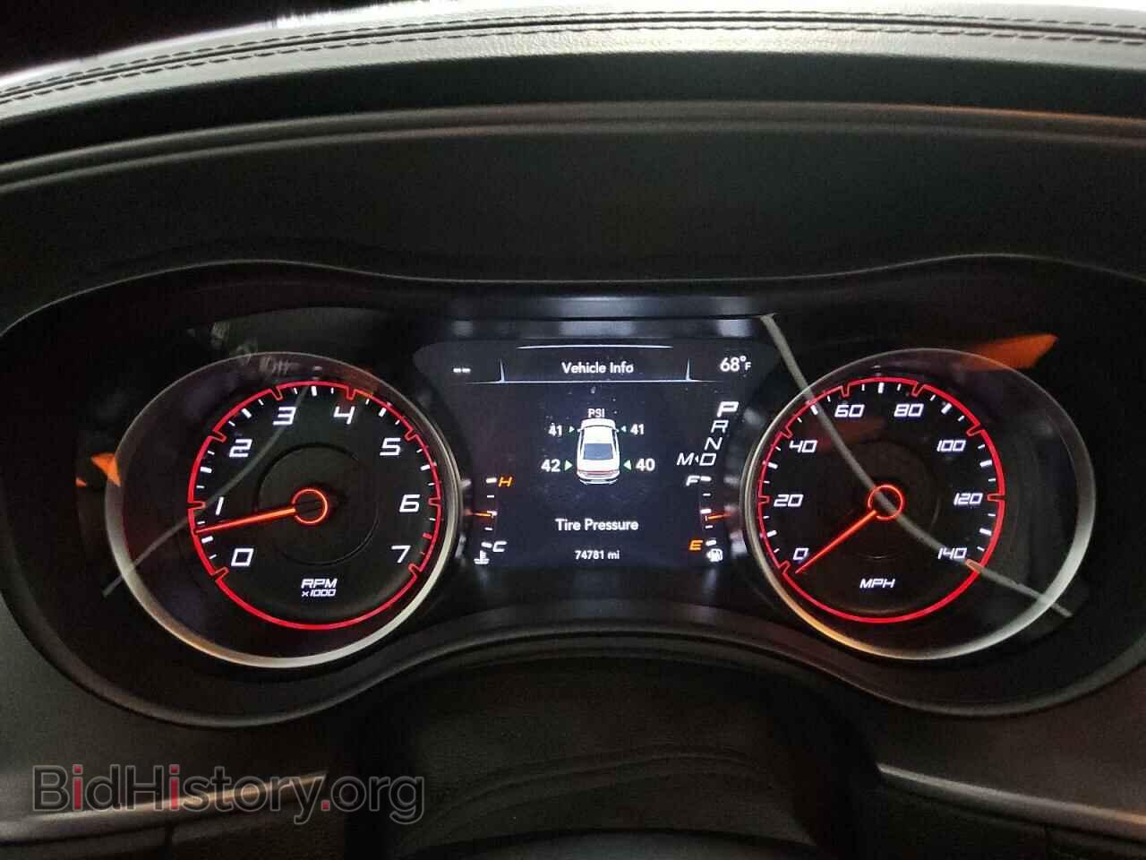 2023 DODGE CHARGER - VIN: 2C3CDXBG5PH518944 - Фото 9