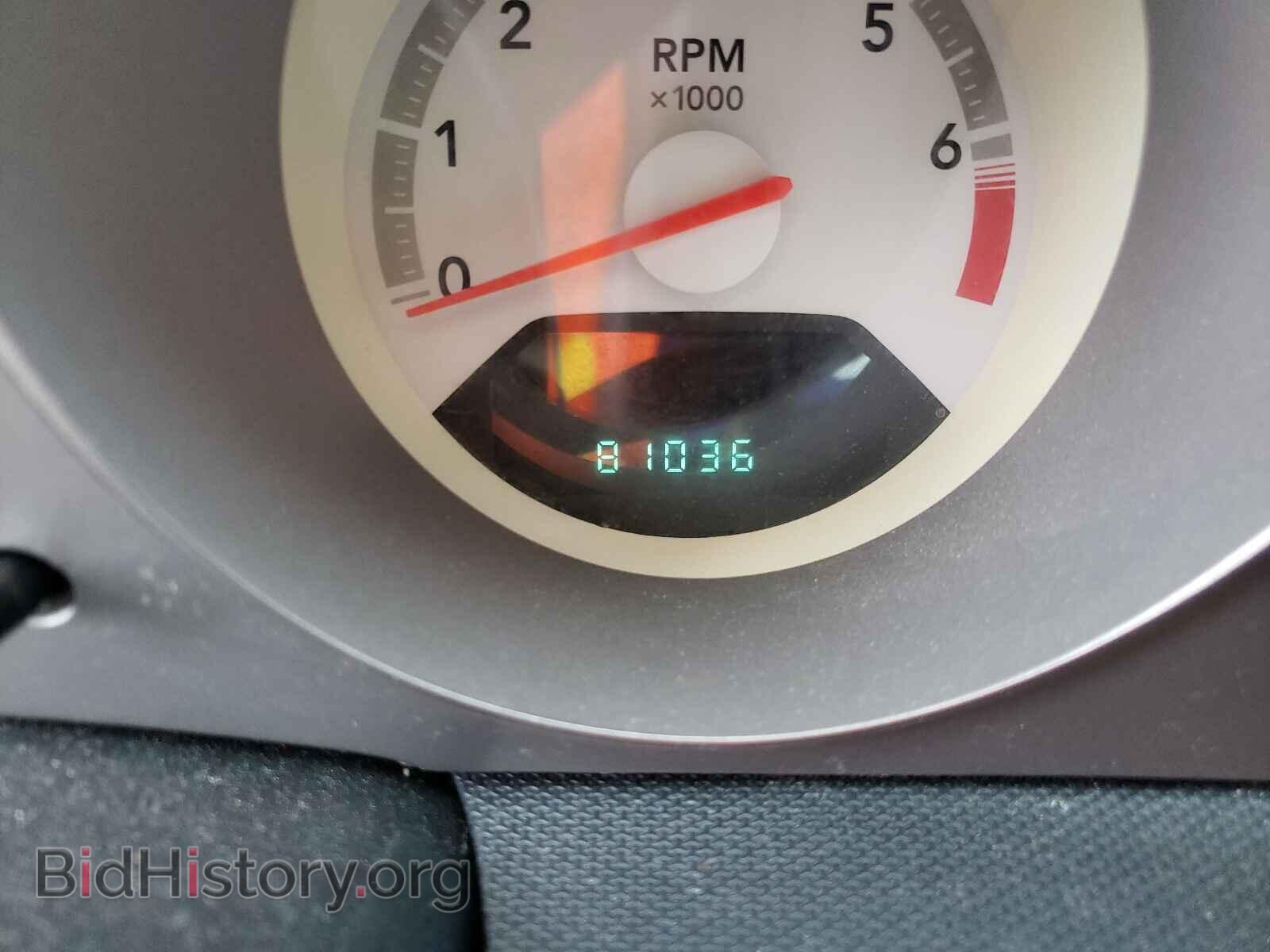 2009 DODGE AVENGER - VIN: 1B3LC46B89N542923 - Фото 8