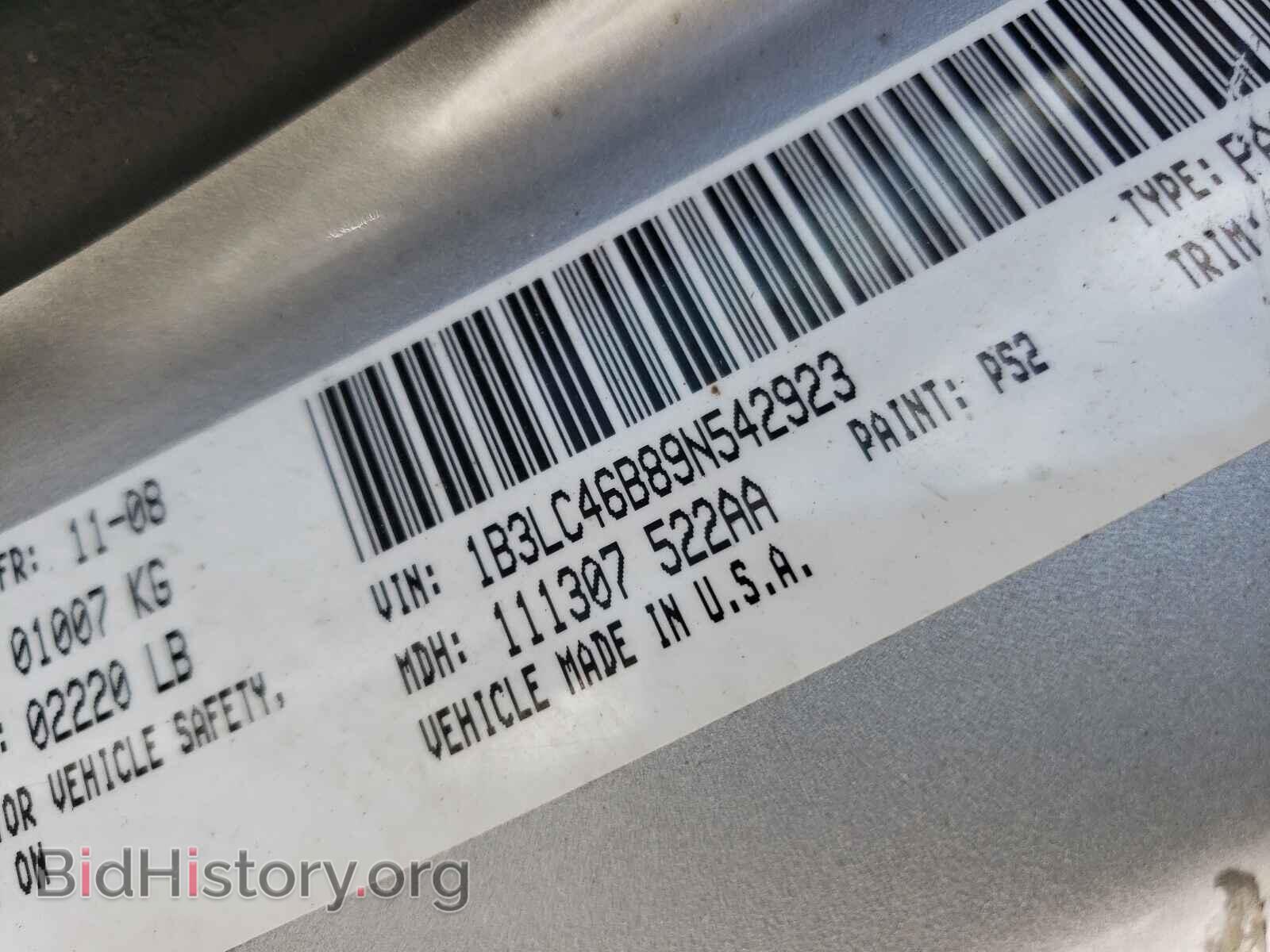 2009 DODGE AVENGER - VIN: 1B3LC46B89N542923 - Фото 10