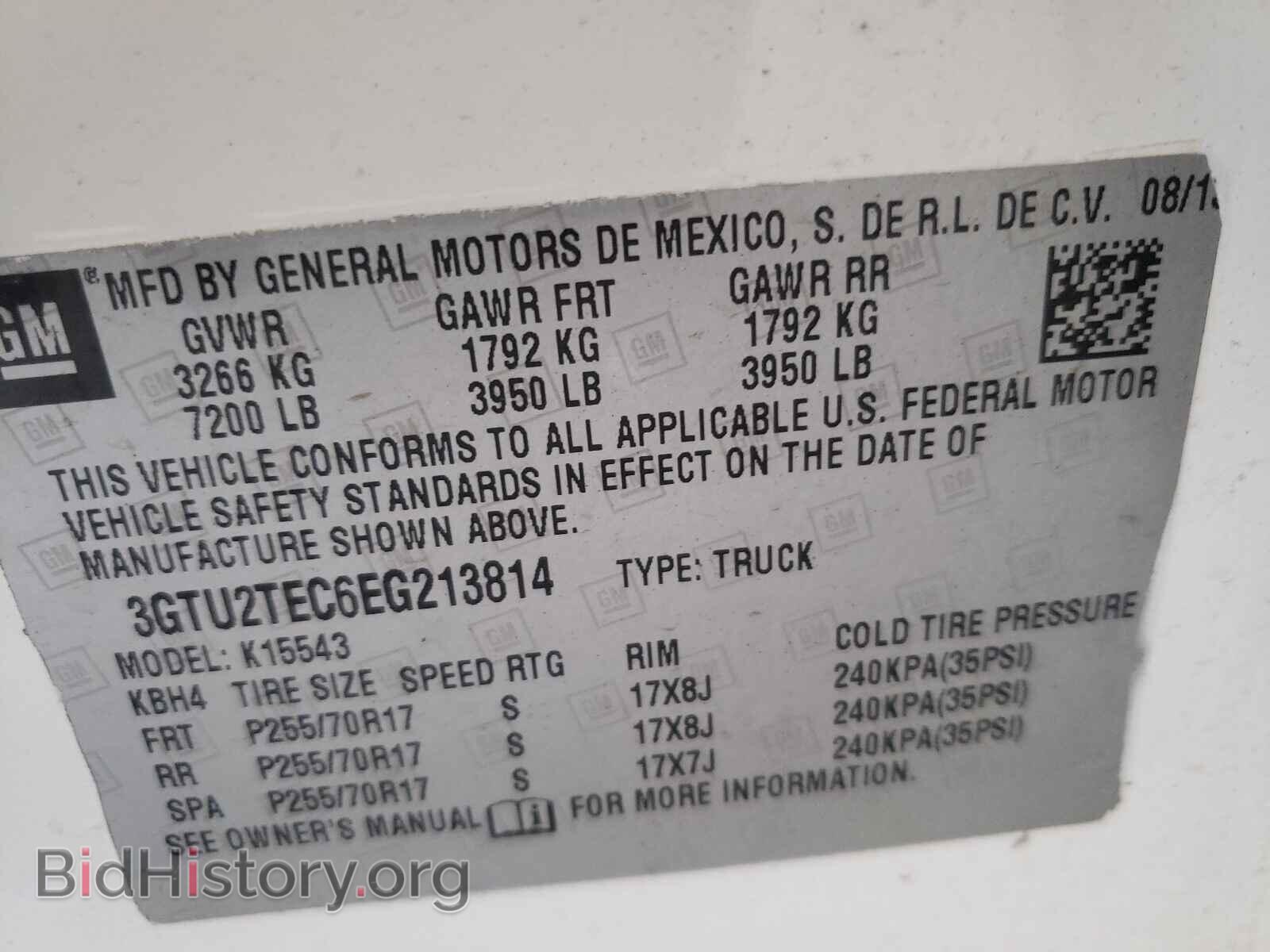 2014 GMC SIERRA - VIN: 3GTU2TEC6EG213814 - Фото 10