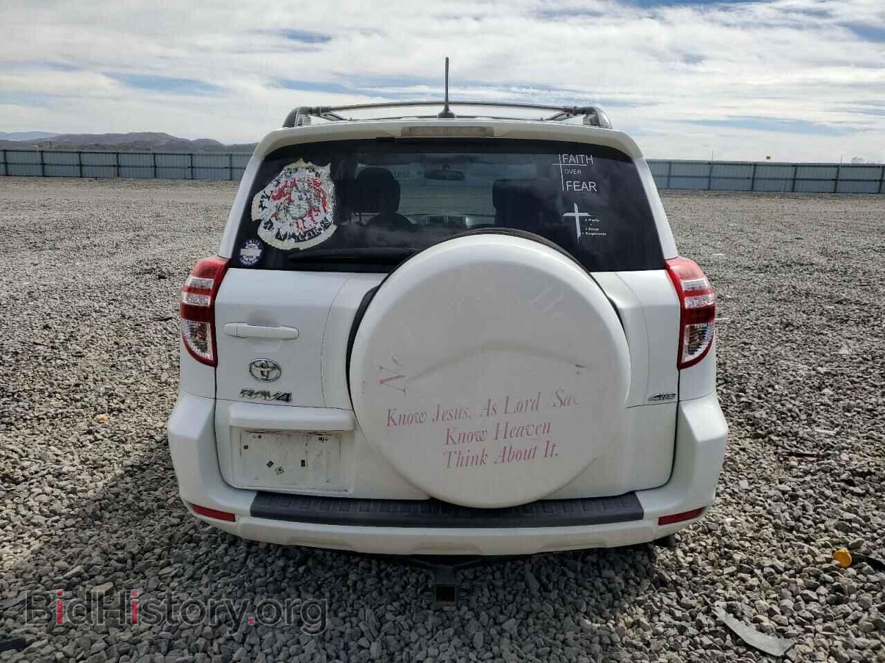 2011 TOYOTA RAV4 - VIN: 2T3BF4DV3BW125285 - Фото 6