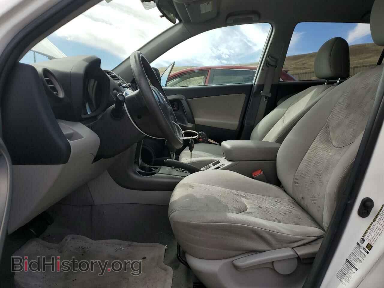 2011 TOYOTA RAV4 - VIN: 2T3BF4DV3BW125285 - Фото 7