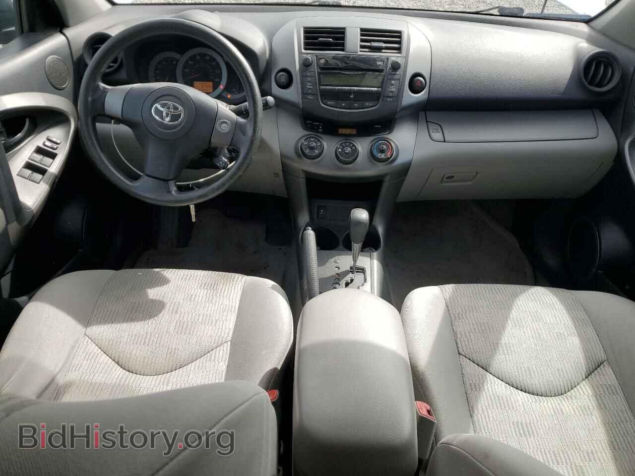 2011 TOYOTA RAV4 - VIN: 2T3BF4DV3BW125285 - Фото 8