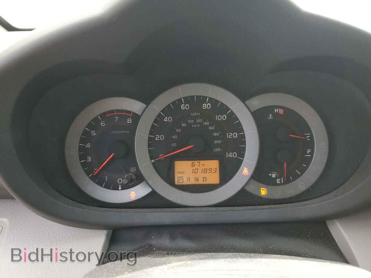 2011 TOYOTA RAV4 - VIN: 2T3BF4DV3BW125285 - Фото 9