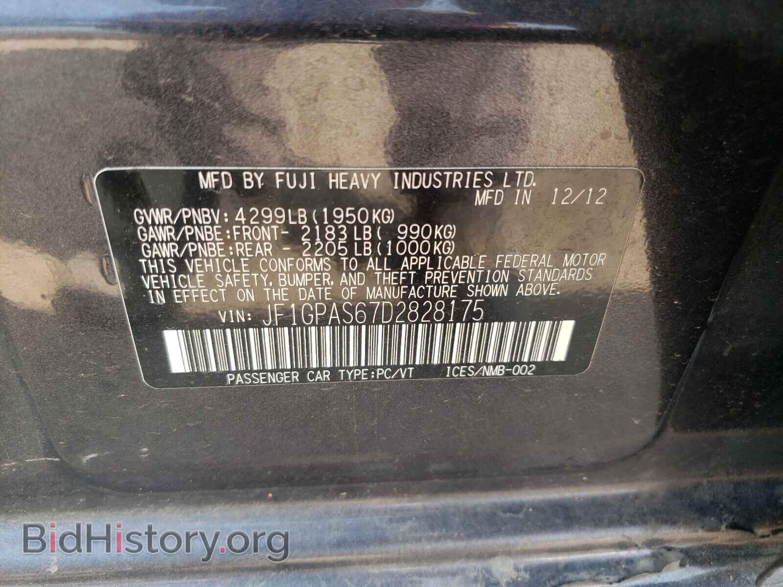 2013 SUBARU IMPREZA - VIN: JF1GPAS67D2828175 - Фото 10