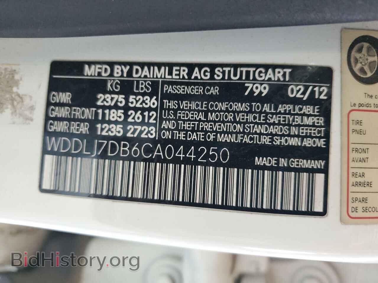 2012 MERCEDES-BENZ CLS-CLASS - VIN: WDDLJ7DB6CA044250 - Фото 12