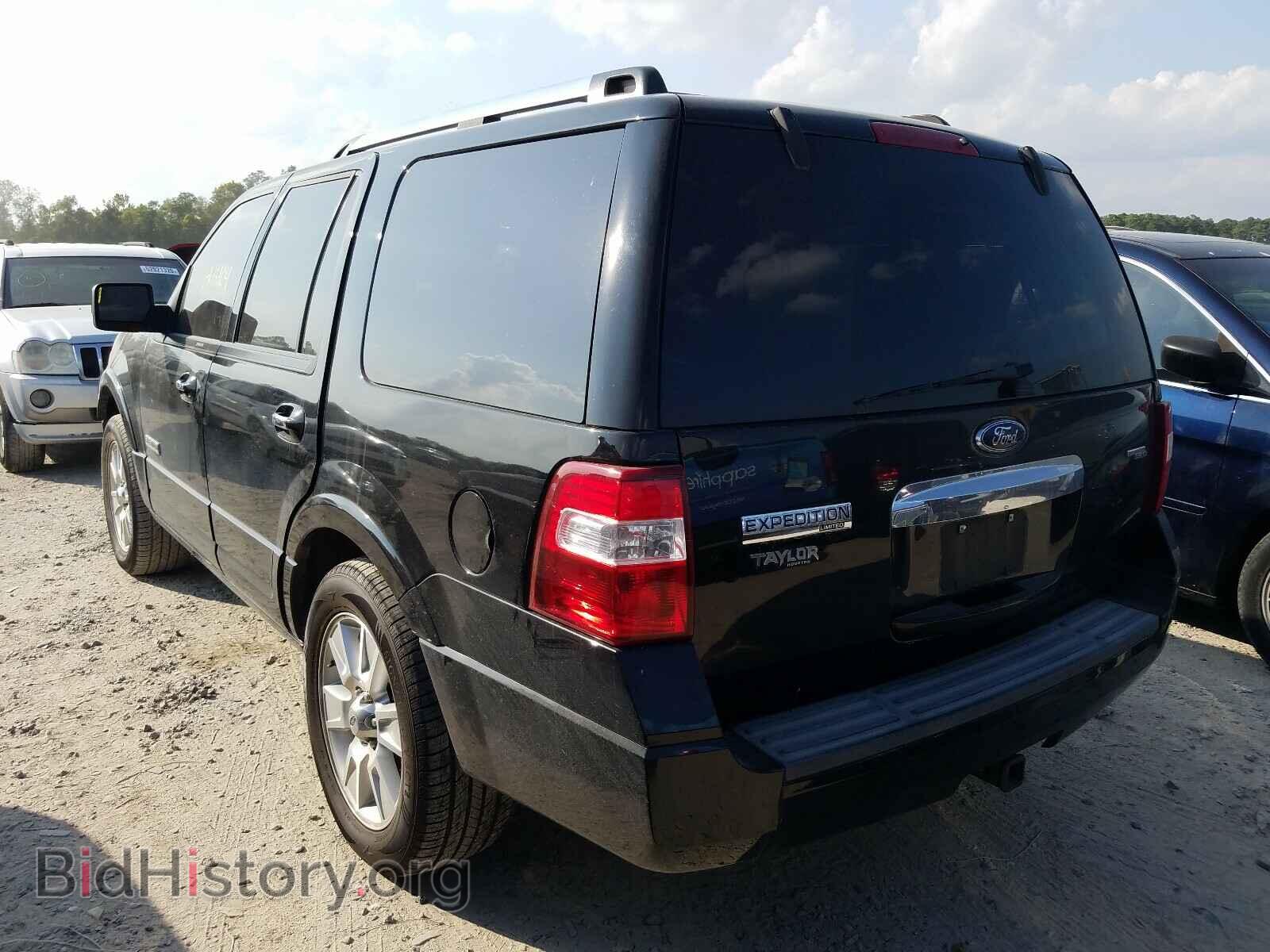 2008 FORD EXPEDITION - VIN: 1FMFU19548LA54622 - Фото 3