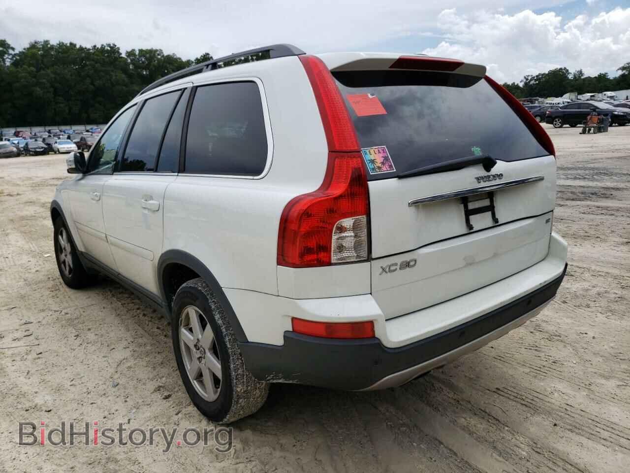 2007 VOLVO XC90 - VIN: YV4CN982971402061 - Фото 3