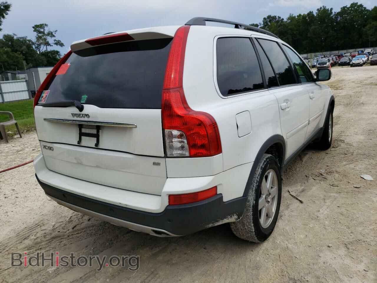 2007 VOLVO XC90 - VIN: YV4CN982971402061 - Фото 4