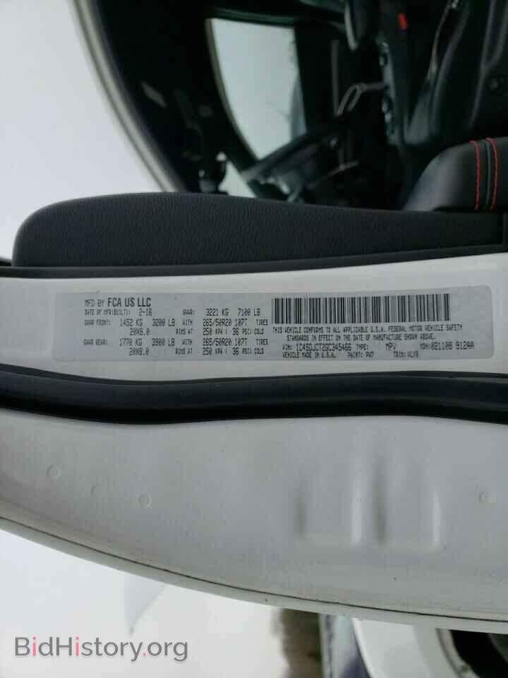 2016 DODGE DURANGO - VIN: 1C4SDJCT2GC345466 - Фото 14