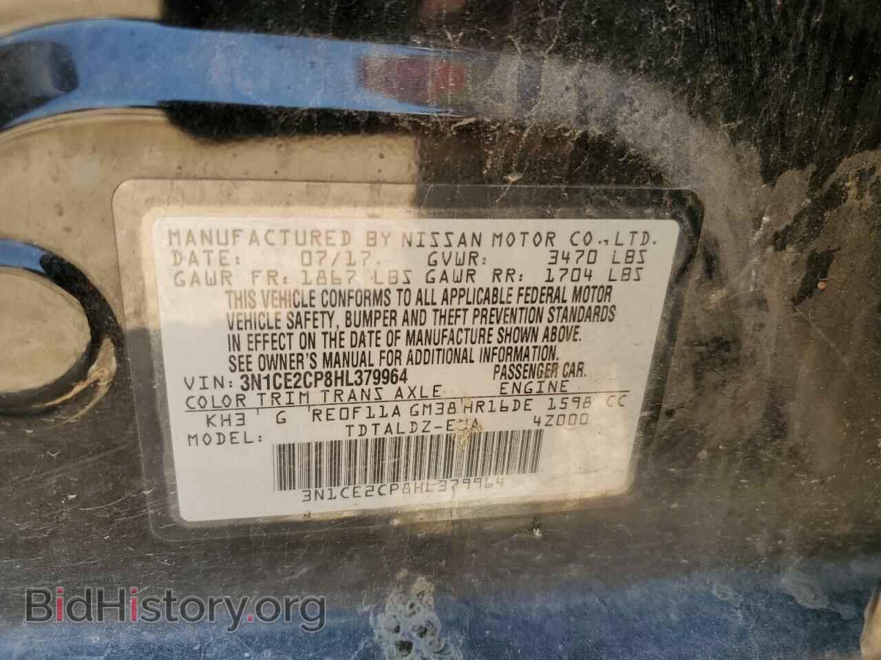 2017 NISSAN VERSA - VIN: 3N1CE2CP8HL379964 - Фото 12