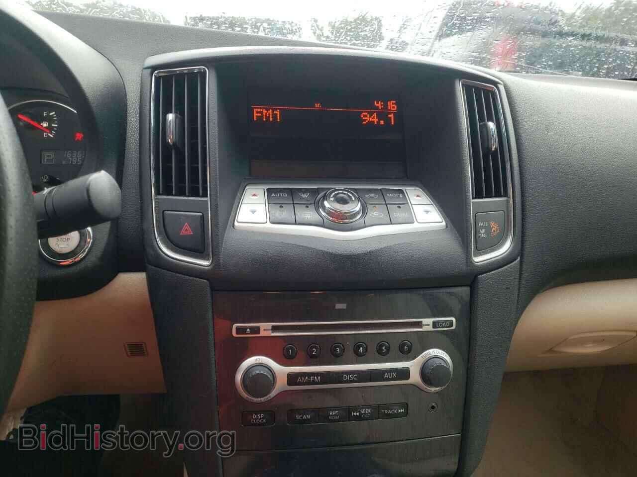 2014 NISSAN MAXIMA - VIN: 1N4AA5AP3EC490374 - Фото 9
