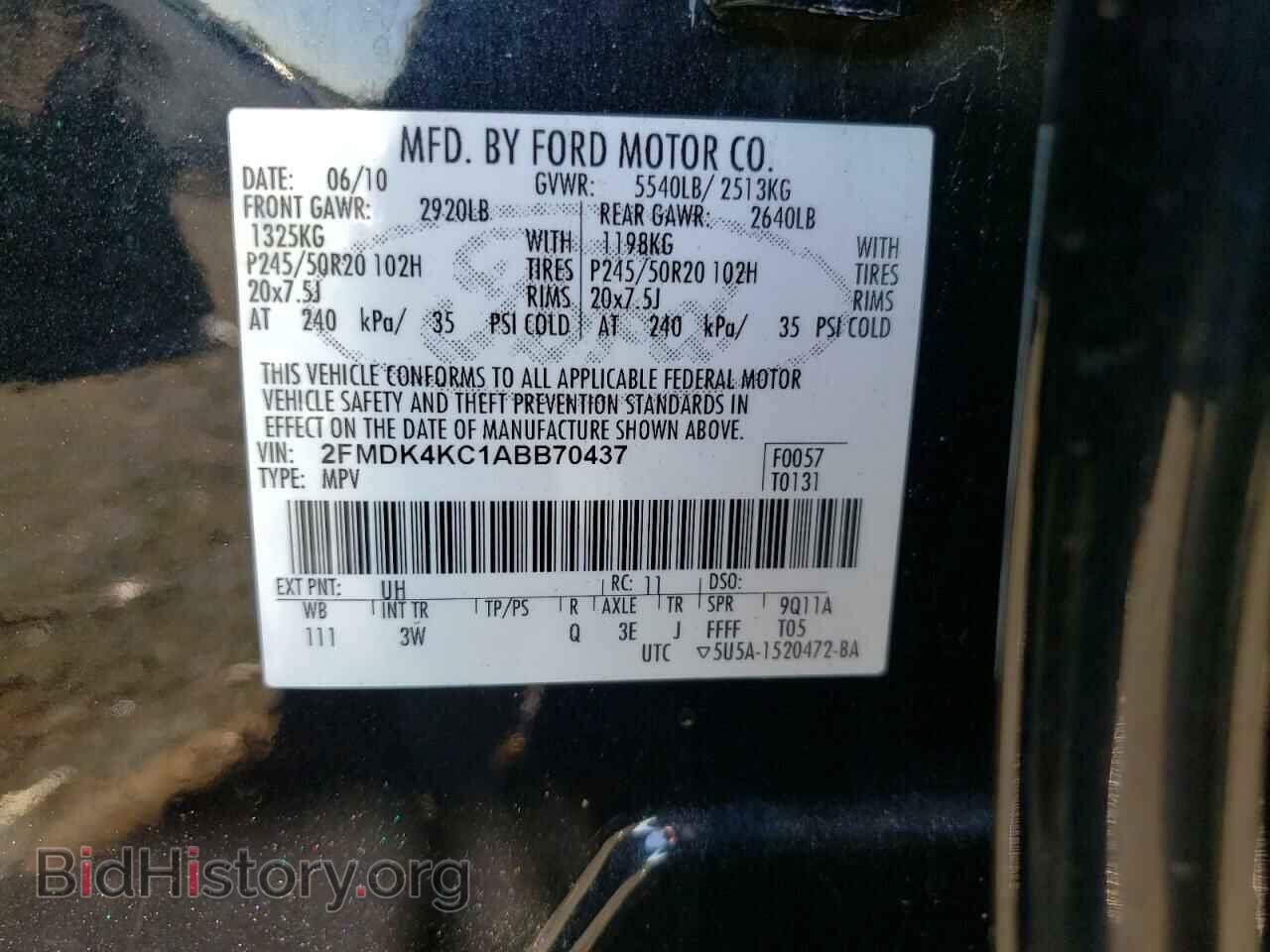 2010 FORD EDGE - VIN: 2FMDK4KC1ABB70437 - Photo 10