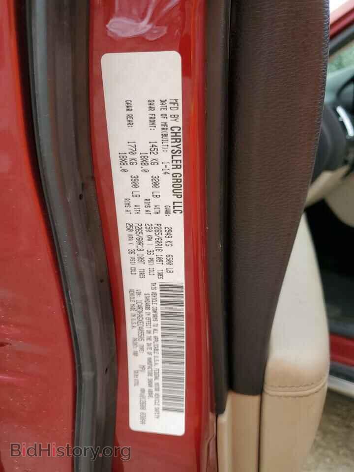2014 DODGE DURANGO - VIN: 1C4RDHAGXEC405505 - Photo 13