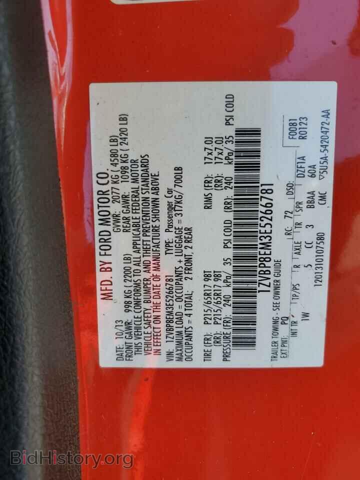 2014 FORD ALL Models - VIN: 1ZVBP8EM3E5266781 - Фото 13
