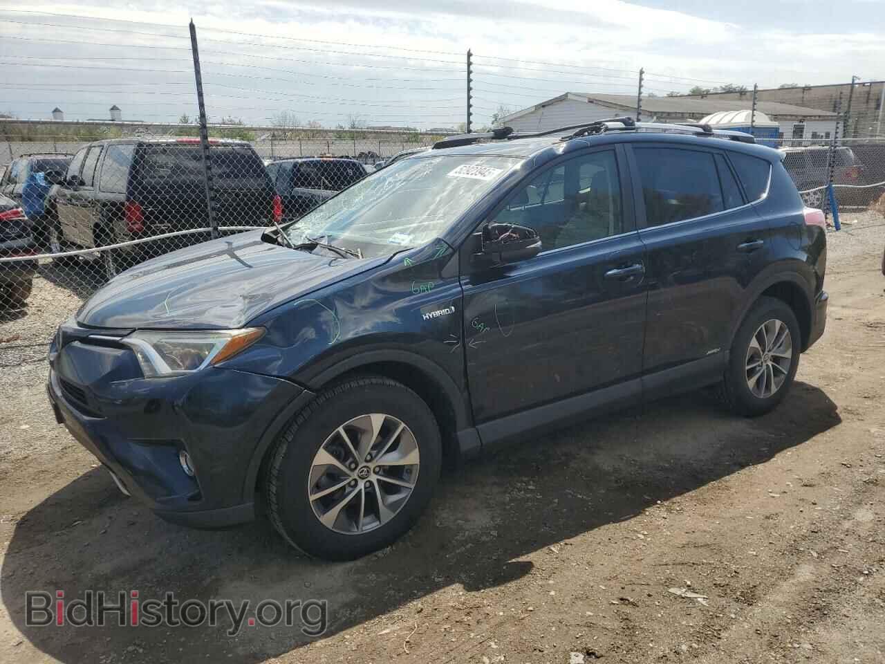 Фотография JTMRJREV4HD100328 - TOYOTA RAV4 2017