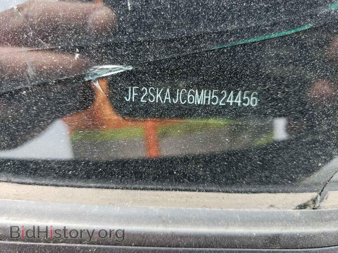 2021 SUBARU FORESTER - VIN: JF2SKAJC6MH524456 - Фото 13